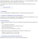 와이제이제이