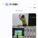 삼삼골프 이미지