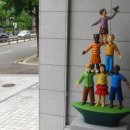 서울맹,농학교 이미지