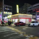 동아팬더아파트 이미지