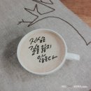 대경사 이미지