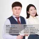 에듀코치개별지도문화학원