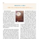 지산누리