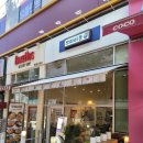 105-운정2-105 | 파주 운정덮밥 산내마을맛집 우마이동 다녀온 후기