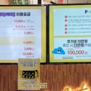 퍼플주니어 키즈카페 루원시티점 이미지