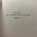 루틴 티스토리
