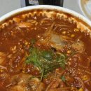 인생아구찜용인역북점