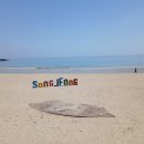 송정해수욕장입구 교차로 이미지