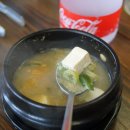 플러스민박 이미지