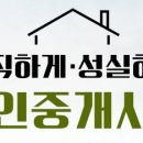 정문주유소 이미지