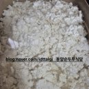 가야곡식당 이미지