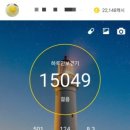 화이테크 이미지