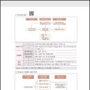 성균관대학교 행정대학원 이미지
