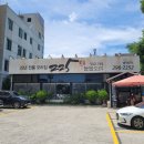 달삼로R 이미지