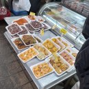 큰시장반찬 티스토리