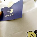 고쿠텐광주