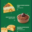 스타벅스광주흑석DT 네이버블로그