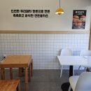 연돈 볼카츠 후기, 메뉴, 가격 - 볼카츠버거, 볼떡, 모둠카츠정식