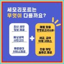 세무회계공감 네이버블로그