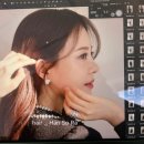 로아르헤어