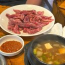 부천 원탑 숯불 소갈비살 전문 고기 맛집 ‘참나무골’ 내돈내산 후기