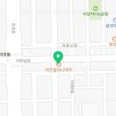 역전할머니맥주미장2호점 이미지