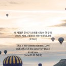 원우소방