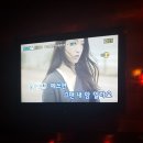 술익는노래방 이미지