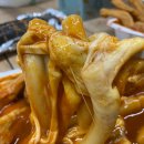 신전떡볶이 티스토리