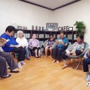 명덕마을 입구 이미지