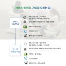 레푸스 이미지
