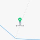 블루베리농장 희망블루베리농원 화성 안산 시흥 블루베리농장 위치 블루베리생과 구입 비용