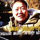 초가집(주) 이미지