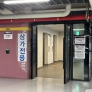 마마스휴게실 | 인천 랄츠 마마스앤파파스 유모차 오카로 실물 후기
