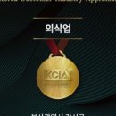 룸606 이미지