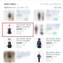 마루치 | 의상대여 끝판왕! 마루치샵대여가이드