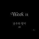 I AM PC 이미지