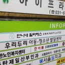 신한동탄점 이미지