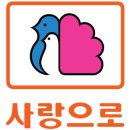 부영얼음