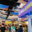 달빛맥주 이미지