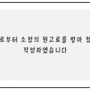 거제스페이스펜션 이미지