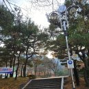 금오산도립공원 잔디광장 화장실 | 구미 가을 가볼만한 곳 금오산 도립공원 잔디광장