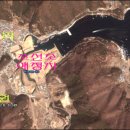 수정산업 이미지