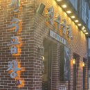 모현동-38 | 곱이 꽉 찬 고소함의 끝판왕! 모현동 '진수곱창' 단골 후기