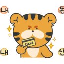 럭키당구클럽 이미지