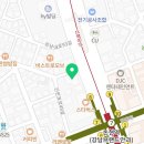 리엔케이페이토