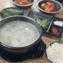 마선생국밥부산
