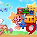 지앤아이 이미지
