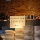 원조생오리 | 부산 동래 오리고기 코스요리 산수정 한방생오리, 금정산성 오리백숙 원조