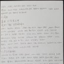 용신48 이미지